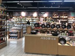 -世纪联华(杭州新塘路店)