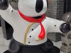 -川西坝子(苏州城市生活广场店)
