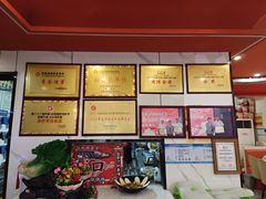 -虾铺子龙虾·私房菜(金源花苑店)