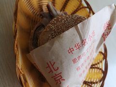 -洪峰浩老北京烧饼夹肉(角门路店)