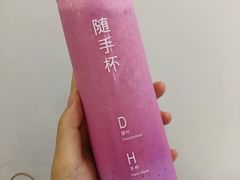 -花芝烧仙草(城隍庙店)