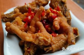 Spicy Pepper Chicken Feet