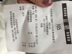 麦当劳(轻轨曹杨路店)-麦当劳(轻轨曹杨路店)