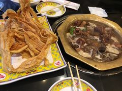 -芦月轩羊蝎子(北蜂窝店)