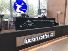 -瑞幸咖啡(绿地锦峰大厦店)