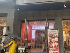-大嘻咹biangbiang面(历史博物馆店)