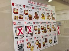 -珍妮曲奇聪明小熊(上环店)