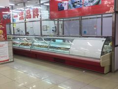 -北京稻香村(花市店)