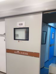 -和颜一美轻医美连锁