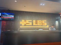 -加伍磅健身(千树店)