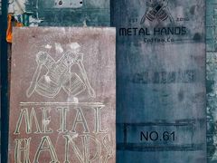 -METAL HANDS(五道营店)
