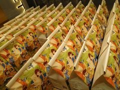 -爸爸糖吐司面包(兰州中心店)