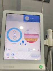 -武汉五洲整形外科医院