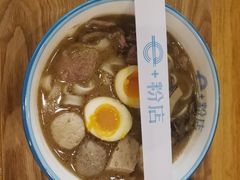 -e+粉店(康王北路店)