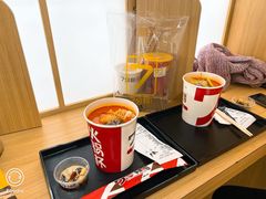 -7口辣火锅杯(九洲新世界店)