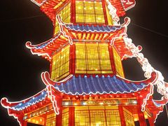 -洛阳市隋唐城遗址植物园