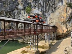 -英西峰林·洞天仙境