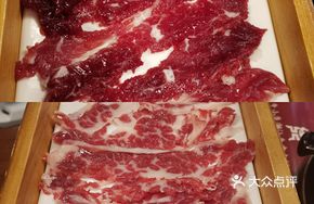 Beef Little First