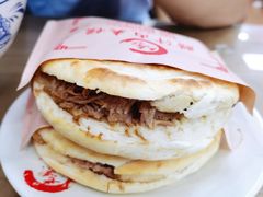 普通肉夹馍-东关吉祥西安腊汁肉夹馍(健德门店)