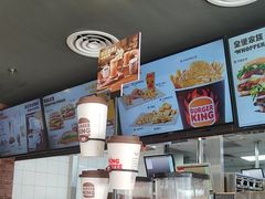 -汉堡王(北京通州领展店)