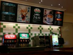 -萨莉亚意式餐厅(深圳北站店)