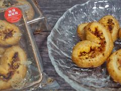 -皇玥(尖沙咀店)