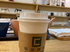 -漫香咖啡·云南小粒咖啡