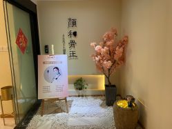 -颜和骨正·明哲式骨相美学整骨