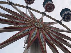 -乐和乐都主题乐园
