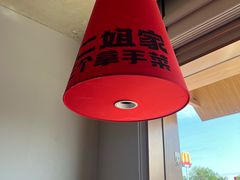 -二姐家三个拿手菜·北塘海鲜·大馅锅贴王(成林道店)