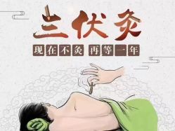 -名发世家烫染
