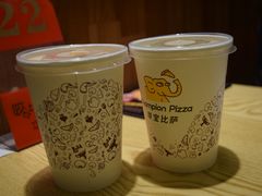 -尊宝比萨(较场口店)