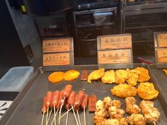-和府捞面(EAC店)