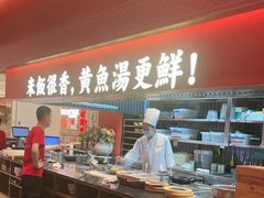 -闽上鲜·福建菜(龙湖滨江天街店)