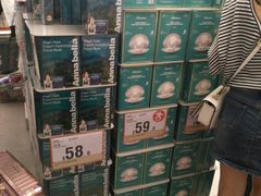 -万宁(新城市广场店)