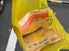 -好好栗子店(海宁总店)