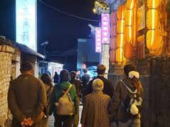 -妈妈的味道(和顺古镇店)