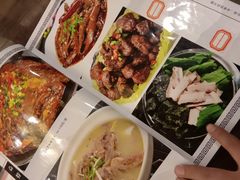 -刘妈菜馆(磁器口店)