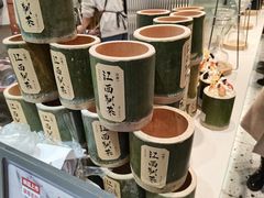 -KUNCHA鲲茶·江西制茶(铜锣湾店)