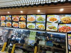 -菜园子(抚生路店)