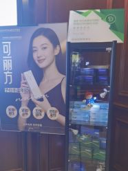 -南京医科大学友谊整形外科医院