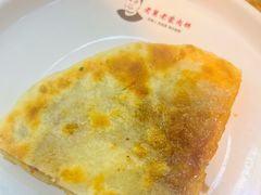 -老舅老蒙肉饼非遗店(一店)