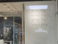 -BLATAGE COFFEE