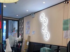-火齐潮汕砂锅粥(五道口店)