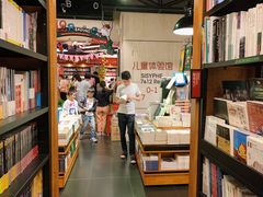 -西西弗书店&矢量咖啡(壹方购物中心店)