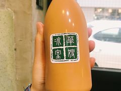 冰奶茶-华嫂冰室(尖沙咀店)