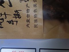 -拼多多官方网站