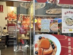 -滋味满屋美食坊(上海街店)