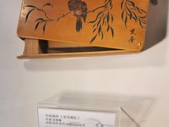 -上海市工艺美术博物馆