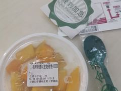 -正德顺順德雙皮奶(中信店)